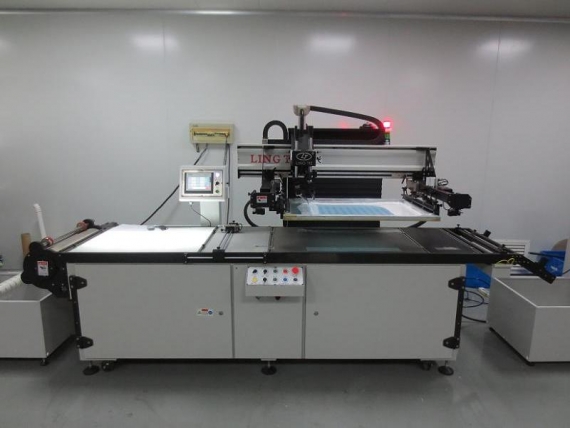 Roll to Roll Screen Printing Machine 