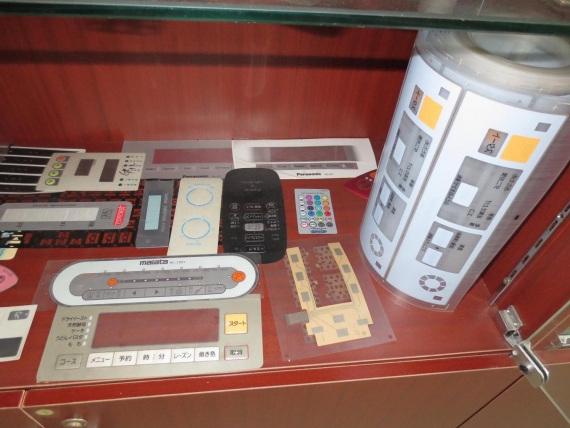 Mesin Cetak Skrin Panel EL 