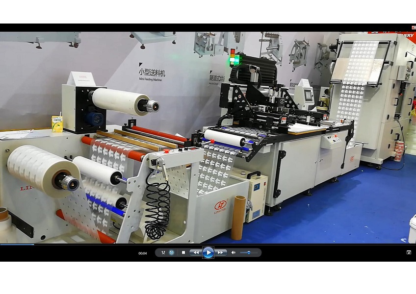 mesin cetak skrin reel-to-reel